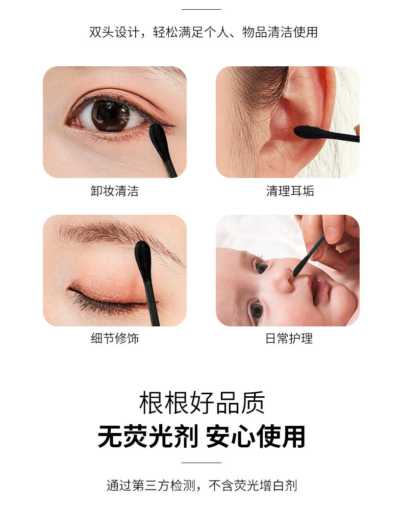 详情页_06.jpg
