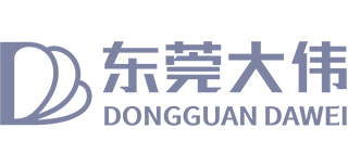 东莞市大伟卫生用品有限公司