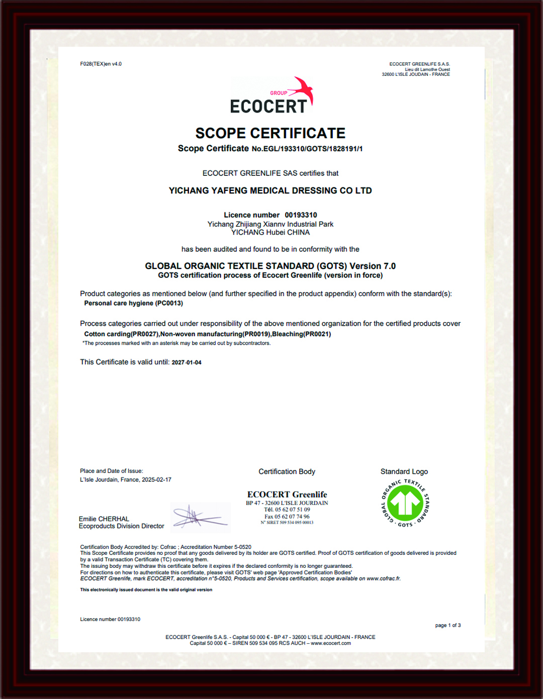 ECOCERT 全球有机纺织品认证